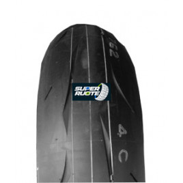 immagine prodotto M1407017HBRRS10F