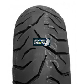 immagine prodotto M1209017SDUTRAILMAXMERIDIAN