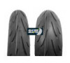 immagine prodotto M2404517ZMIPOWER6R